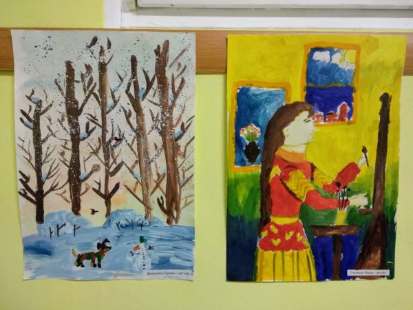 Авторская программа Изобразительное искусство Часть 1 - форма и композиция для детей 4-7 лет